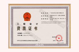 新農(nóng)村太陽(yáng)能路燈、鄉(xiāng)村太陽(yáng)能路燈、6米太陽(yáng)能路燈
