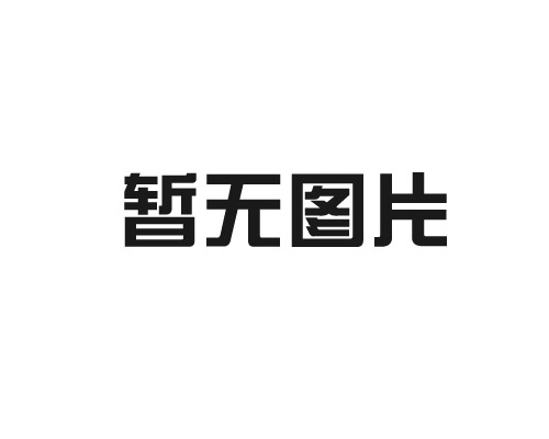 新農(nóng)村太陽(yáng)能路燈的日常維護(hù)和故障維修包括哪些內(nèi)容？